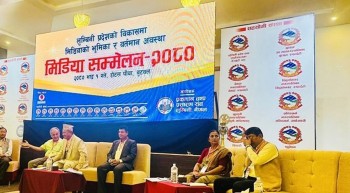 लुम्बिनी प्रादेशिक मिडिया सम्मेलनमा १३ बुँदे घोषणापत्र जारी